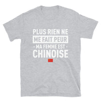 Thumbnail for T-shirt humour bleu marine dos - Plus rien ne me fait peur ma femme est