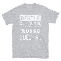Thumbnail for T-shirt Russe bleu marine dos - Désolé ce mec est pris par une fille qui déchire