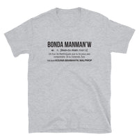 Thumbnail for Bonda Manmanw - Définition Martinique - T-shirt Standard - Ici & Là - T-shirts & Souvenirs de chez toi