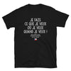 T-shirt Tchèque noir - Je fais ce que je veux mais ma femme est Tchèque