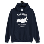 La Russie là où mon histoire commence - Sweatshirt à capuche - Ici & Là - T-shirts & Souvenirs de chez toi