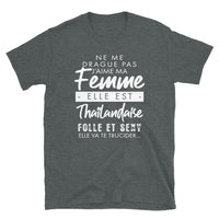 Thumbnail for T-shirt Thaïlande gris foncé chiné dos - Ne me drague pas, c'est ma femme !