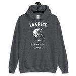 Grèce là où mon histoire commence - Sweatshirt à capuche - Ici & Là - T-shirts & Souvenirs de chez toi