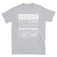 Thumbnail for Egyptienne-desole T-shirt Standard - Ici & Là - T-shirts & Souvenirs de chez toi