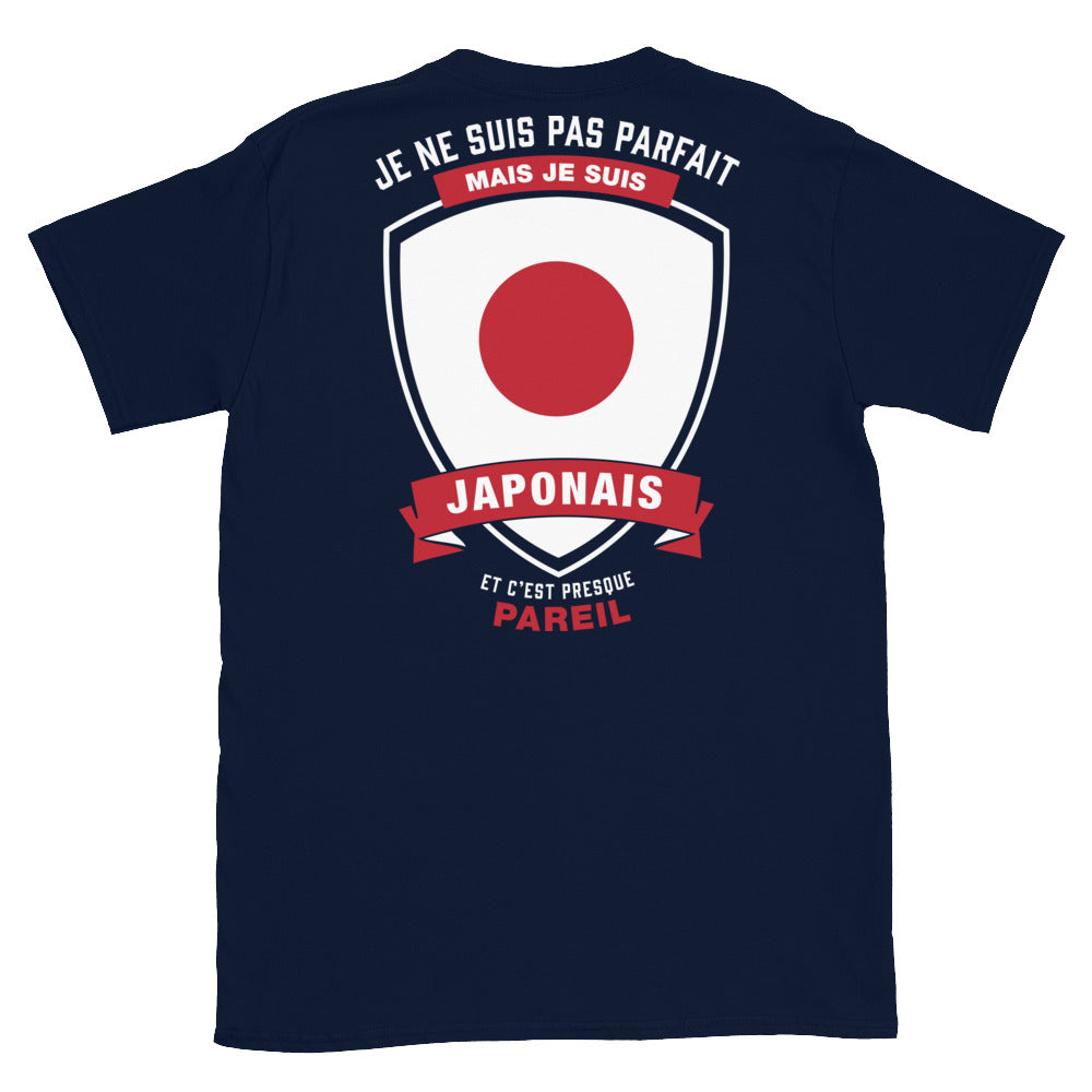 parfait-japonais T-shirt Standard - Ici & Là - T-shirts & Souvenirs de chez toi