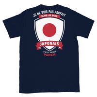 Thumbnail for parfait-japonais T-shirt Standard - Ici & Là - T-shirts & Souvenirs de chez toi