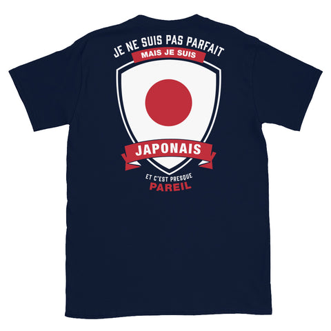 parfait-japonais T-shirt Standard - Ici & Là - T-shirts & Souvenirs de chez toi