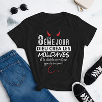 Thumbnail for 8e jour, Moldaves - T-shirt à Manches Courtes pour Femmes - Ici & Là - T-shirts & Souvenirs de chez toi