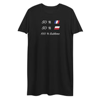 Thumbnail for 50 % Polonaise 100 % sublime - Robe t-shirt en coton bio - Ici & Là - T-shirts & Souvenirs de chez toi