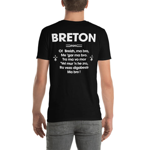 Breton - Hymne breton - T-shirt standard - Ici & Là - T-shirts & Souvenirs de chez toi