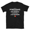 T-shirt Portugal noir - Je suis Portugais je ne ferme pas ma gueule
