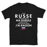 Je suis Russe je ne ferme pas ma gueule - T-shirt standard - Ici & Là - T-shirts & Souvenirs de chez toi