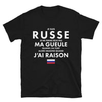 Thumbnail for T-shirt Russe noir - Je ne ferme pas ma gueule