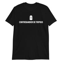 Thumbnail for Contrebandier de tripous - Aveyron - T-shirt standard - Ici & Là - T-shirts & Souvenirs de chez toi