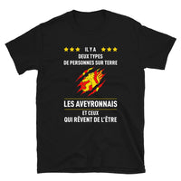 Thumbnail for Aveyronnais, Il y a deux types de personnes - T-shirt standard - Ici & Là - T-shirts & Souvenirs de chez toi