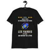 Varois, Il y a deux types de personnes - T-shirt standard - Ici & Là - T-shirts & Souvenirs de chez toi