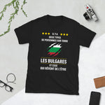 Deux types de personnes, les Bulgares et ceux qui rêvent de l'être - T-shirt standard - Ici & Là - T-shirts & Souvenirs de chez toi