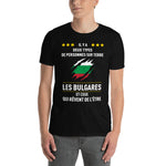 Deux types de personnes, les Bulgares et ceux qui rêvent de l'être - T-shirt standard - Ici & Là - T-shirts & Souvenirs de chez toi