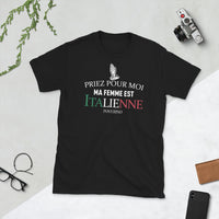 Thumbnail for T-shirt Italie bleu marine - Priez pour moi, ma femme est Italienne