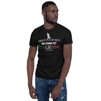 Thumbnail for T-shirt Italie bleu marine dos - Priez pour moi, ma femme est Italienne