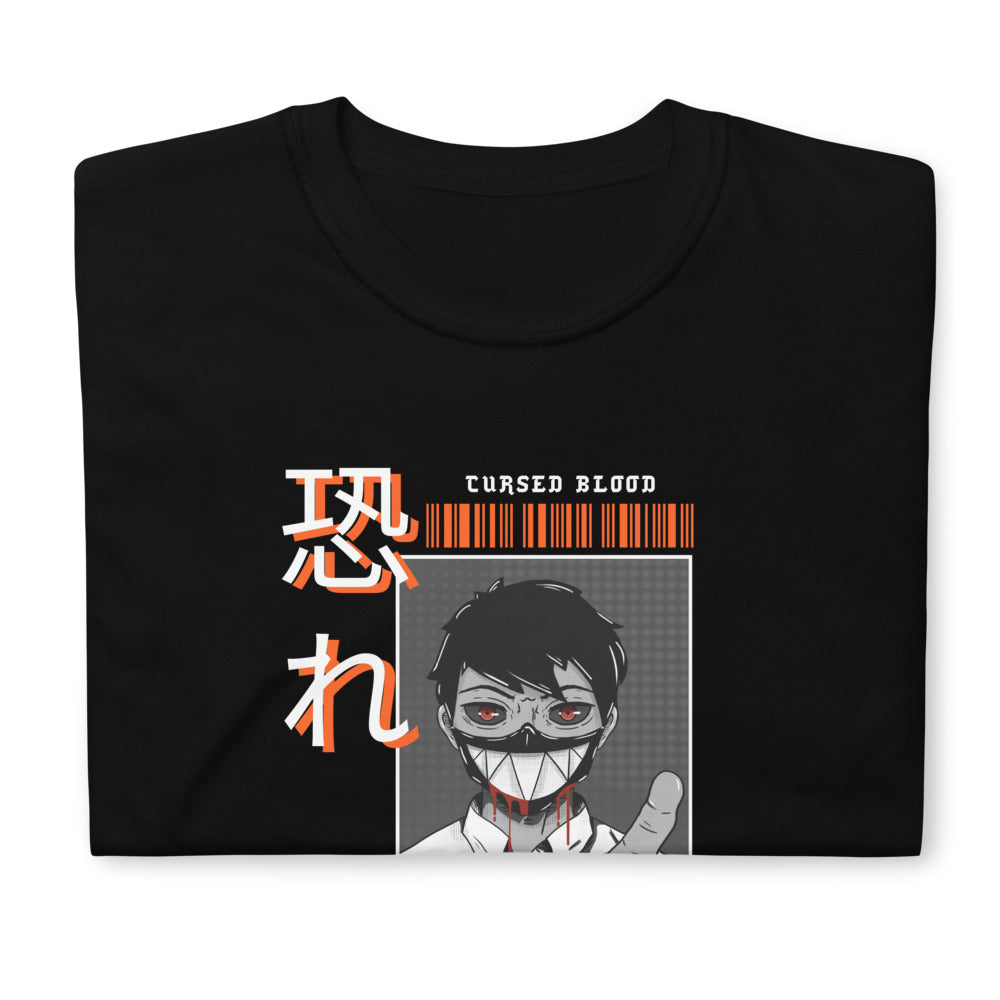 T-shirt Manga noir - Design original inspiré de Deathnote Ryuk