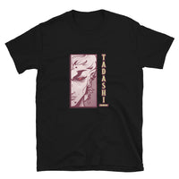 Thumbnail for T-shirt Manga bleu marine - design inspiré de Hisoka