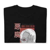 Thumbnail for T-shirt Manga noir - Design Démon hybride inspiré des Animés