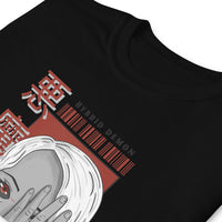 Thumbnail for T-shirt Manga bleu marine dos - Design Démon hybride inspiré des Animés
