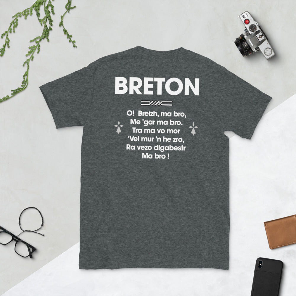 Breton - Hymne breton - T-shirt standard - Ici & Là - T-shirts & Souvenirs de chez toi