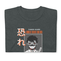 Thumbnail for T-Shirt Manga - Demon inspiré Deathnote Ryuk