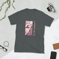 Thumbnail for T-Shirt Manga - Demon inspiré par Hisoka de Hunter x Hunter