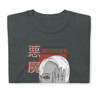 Thumbnail for T-Shirt Manga - design Démon hybride