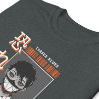 Thumbnail for T-Shirt Manga - Demon inspiré Deathnote Ryuk