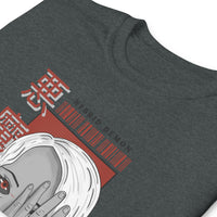 Thumbnail for T-Shirt Manga - design Démon hybride