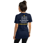 Au nom du Pistou Amène le Pastaga - Provence - Marseille - T-shirt standard - Ici & Là - T-shirts & Souvenirs de chez toi