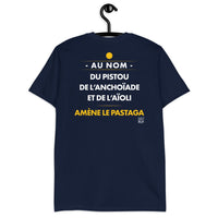 Thumbnail for Au nom du Pistou Amène le Pastaga - Provence - Marseille - T-shirt standard - Ici & Là - T-shirts & Souvenirs de chez toi