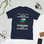 Deux types de personnes, les Bulgares et ceux qui rêvent de l'être - T-shirt standard - Ici & Là - T-shirts & Souvenirs de chez toi