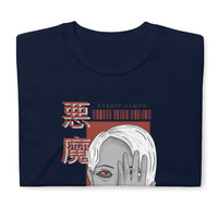 Thumbnail for T-Shirt Manga - design Démon hybride