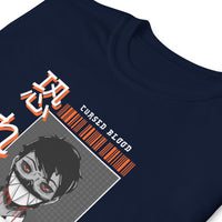 Thumbnail for T-Shirt Manga - Demon inspiré Deathnote Ryuk