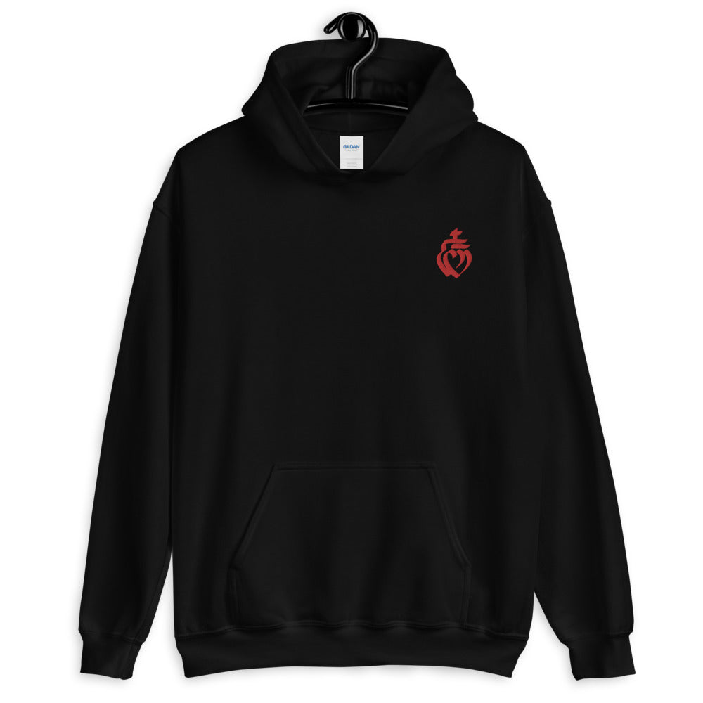 Sweat à capuche Vendée bordeaux dos - Broderie cœur vendéen