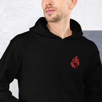 Thumbnail for Sweat à capuche Vendée noir dos - Broderie cœur vendéen