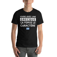 Thumbnail for T-shirt Grèce noir chiné - Vivre avec une Grecque