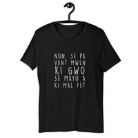 Thumbnail for T-shirt Haïti noir - Non se pa vant mwen ki gwo