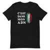 T-shirt Italie noir chiné - C'est dans mon ADN