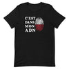 T-shirt Pologne noir chiné - C'est dans mon ADN