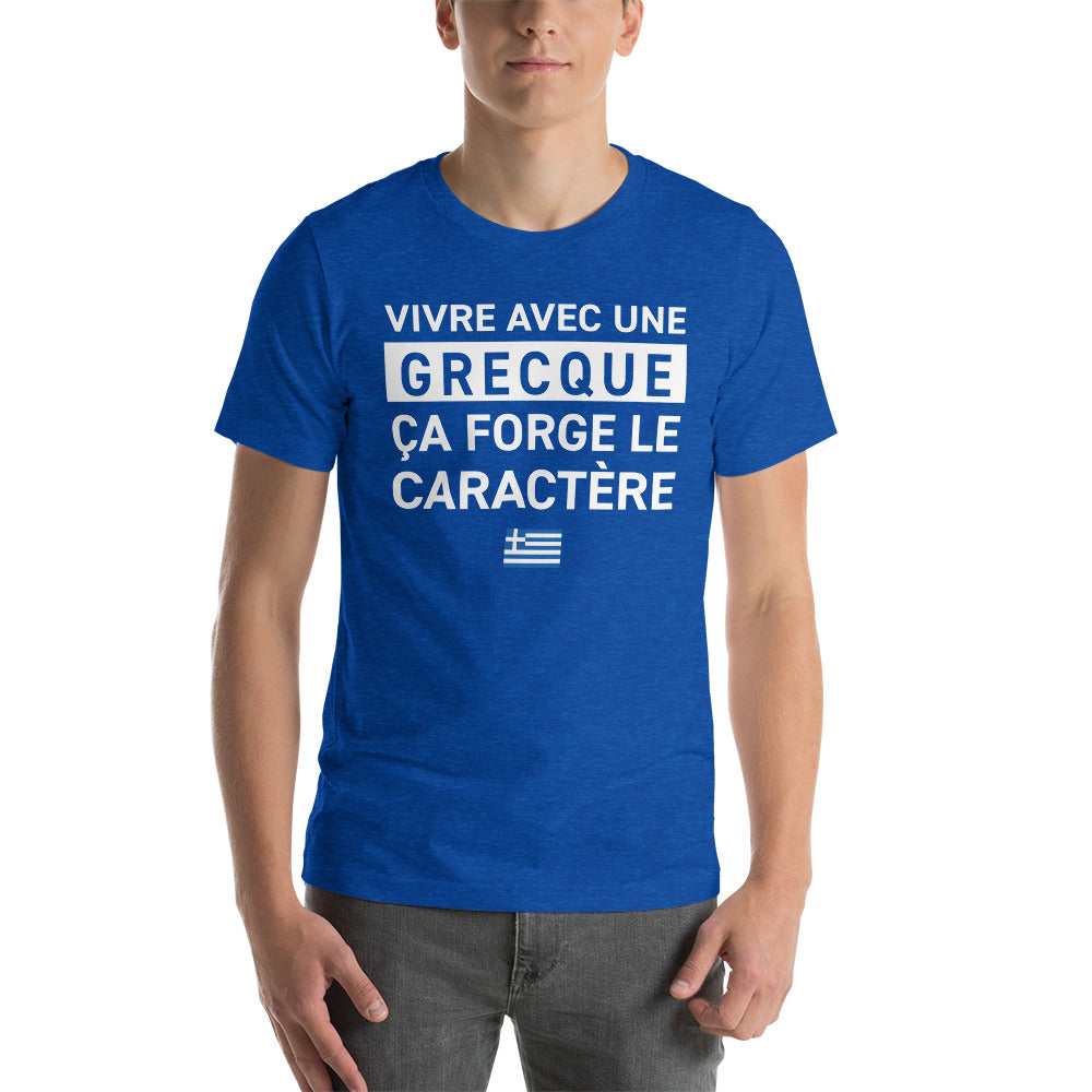 T-shirt Grèce rouge dos - Vivre avec une Grecque