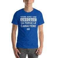 Thumbnail for T-shirt Grèce rouge dos - Vivre avec une Grecque