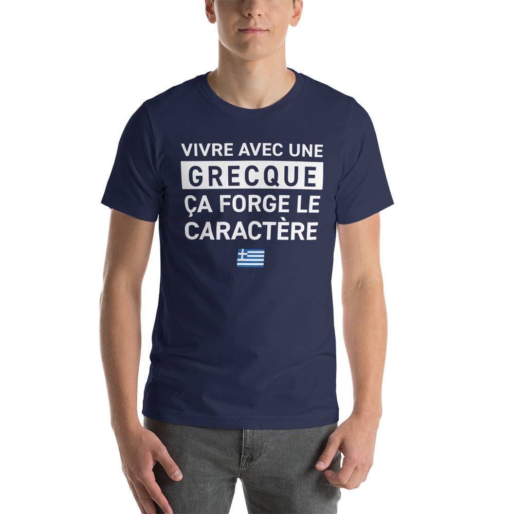 T-shirt Grèce noir dos - Vivre avec une Grecque