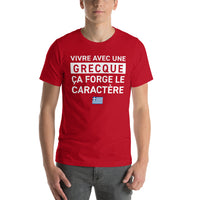 Thumbnail for T-shirt Grèce bleu marine dos - Vivre avec une Grecque